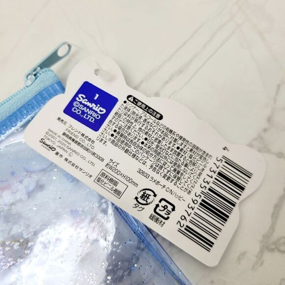 Brand New Japan Sanrio Cinnamoroll Pencil Case - Picture 5 of 6